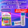 58279a429a4bc1255cf110512dd0d811_x