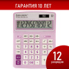 868df9f5259fbf1ae22d67297502a725_x