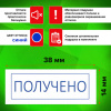 1ca6d79cd4f8d940697515ab0b568369_x