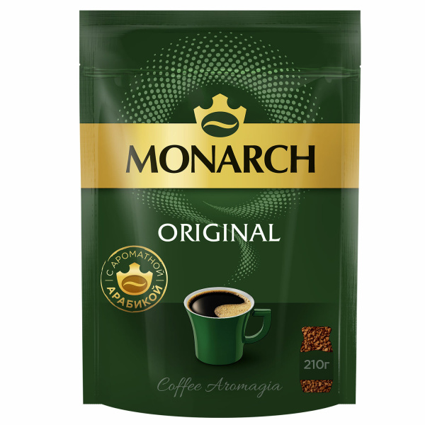 Кофе растворимый MONARCH Original 210 г, сублимированный, 8052808 622372