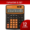 ffa08ddb1a4c4721f0d47ec5442fed1e_x