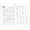Ежедневник датированный 2027г., А5, 168л., бумвинил, BG, синий DdА5_68264 390862 - МСК «Форвард»