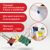 bd82889179ea5e30ff3c9c6588a88f4b_x