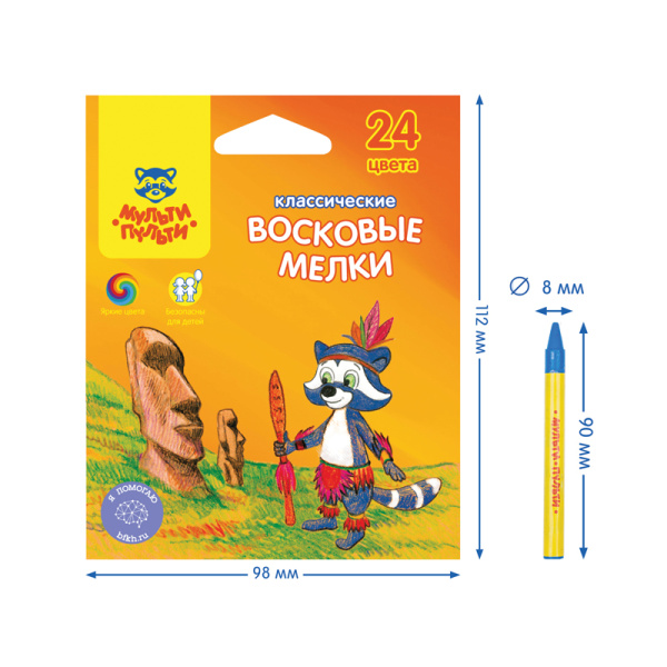 Мелки восковые Мульти-Пульти "Енот на острове Пасхи", 24цв., круглые, картон, европодвес LC_10473 239187 - МСК «Форвард»