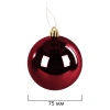 Шары елочные НАБОР 54 предмета "Burgundy Style", пластик, бордо, ЗОЛОТАЯ СКАЗКА, 592591 - МСК «Форвард»