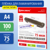 dff44a9f6af22ea91f79449e7383f753_x