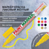 4f6465fcb776a1a75e6896096b9dbf56_x
