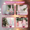 Украшение новогоднее интерьерное 70 см "Гном с сердечком", полиэстер, ЗОЛОТАЯ СКАЗКА, 592524 - МСК «Форвард»