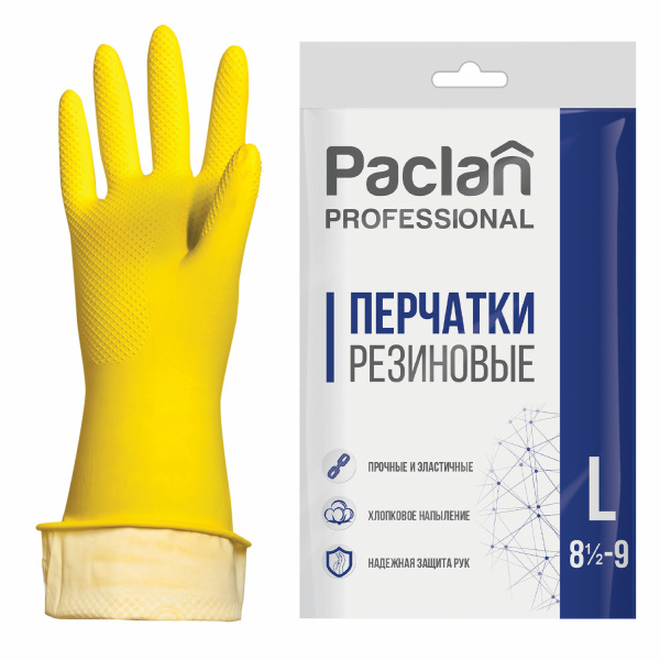 Перчатки хоз. латексные, х/б напыление, размер L (большой), желтые, PACLAN Professional, 602490