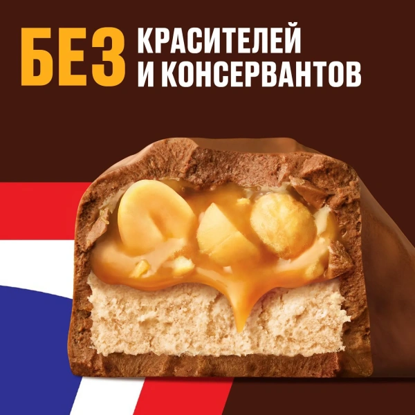 Шоколадный батончик Snickers minis с карамелью, арахисом и нугой 1 кг 832969 - МСК «Форвард»