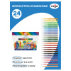 Фломастеры Гамма "Классические", 24цв., смываемые, картон. упак., европодвес 130822_24 356545  - МСК «Форвард»