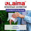 9fd586e1665971afc8098d2d340302a9_x