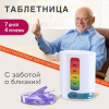 303d2ff83d5011cb2e4df0b561fa9cb8_x
