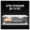 5eb4e30a5d705affc4cbccf8233871ce_x
