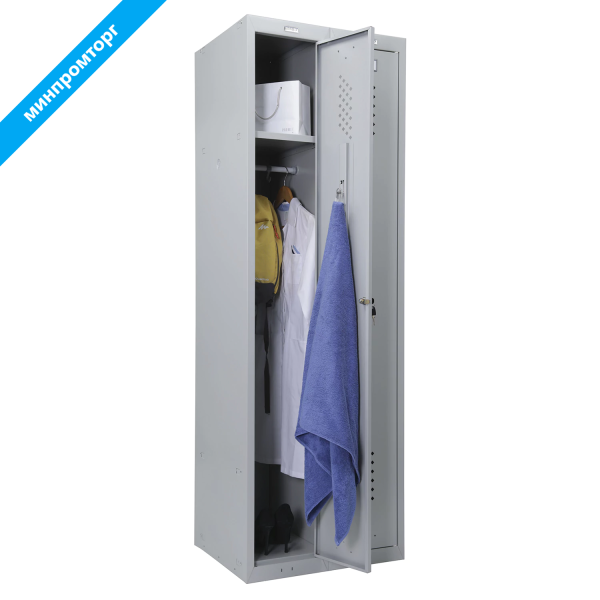 Шкаф металлический для одежды BRABIX LK 21-60, 2 секции, (в1830*ш600*г500мм;32кг),S230BR4025 291126