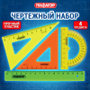 b8232583ab6a55c3f86553b42798895b_x