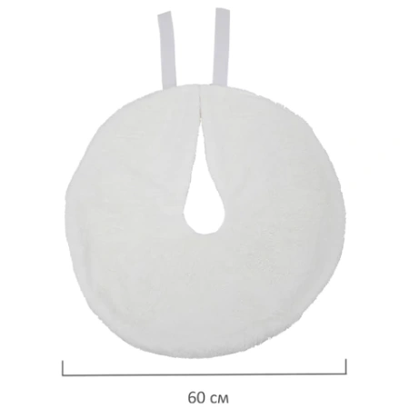 Новогодний коврик под елку, белый, 60 см, полиэстер, подвес, ЗОЛОТАЯ СКАЗКА, 592157 - МСК «Форвард»