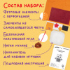 8d527b757bbb31272113b9cdc269d0df_x