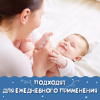 2ecd80fa2065714f0b4b5a9eb13111a9_x