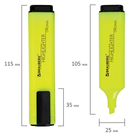 Текстовыделитель BRAUBERG "ORIGINAL NEON", ЖЕЛТЫЙ, линия письма 1-5 мм, 152211 - МСК «Форвард»