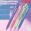Ручка гелевая стираемая автоматическая BRAUBERG "X-ERASE RT PASTEL COLOR", СИНЯЯ, пишущий узел 0,7 мм, линия письма 0,5 мм, 144424 - МСК «Форвард»