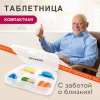 c896d53db8af8ccdcf6a198103b73e14_x
