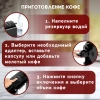 Кофемашина капсульная 3 в 1 для молотого кофе и капсул DOLCE GUSTO и NESPRESSO, SONNEN CM510, 1450 Вт, объем 0,6 л, 456336 - МСК «Форвард»