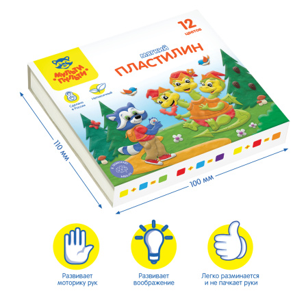 Пластилин Мульти-Пульти "Енот в сказке", 12 цветов, 120г, картон МП_41710 328895 - МСК «Форвард»