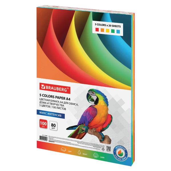 Бумага цветная BRAUBERG, А4, 80г/м, 100 л, (5цв.х20л), интенсив, для офисной техники, 112461