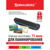aef657ac87ac1befc608f7acbfa4a97c_x