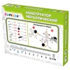 Конструктор металлический "Транспорт" 3 вида ассорти, BAMBOX (БАМБОКС), 666368 - МСК «Форвард»