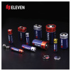 Батарейка Eleven AA (LR6) КОМПЛЕКТ 40шт алкалиновая, OS40 301749 - МСК «Форвард»