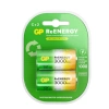 Батарейки аккумуляторные GP ReEnergy Ni-Mh КОМПЛЕКТ 2 шт., С (HR14), 3000 mAh, 300CHCRGY-2CRCB2 458470 - МСК «Форвард»