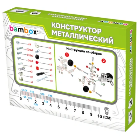 Конструктор металлический "Транспорт" 3 вида ассорти, BAMBOX (БАМБОКС), 666368 - МСК «Форвард»