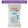 c761109209da9368bfb4d9b8c4f2ecd3_x