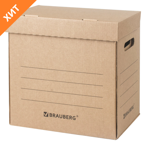 Короб архивный "Делопроизводство" (325х235х325мм), с крышкой, гофрокартон, BRAUBERG, 129999
