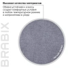 Кресло офисное BRABIX PREMIUM "Solid HD-005", нагрузка до 180 кг, ткань, серое, 531823 - МСК «Форвард»
