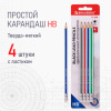 5130593ca10fc663cd0b2fb341d65b3d_x