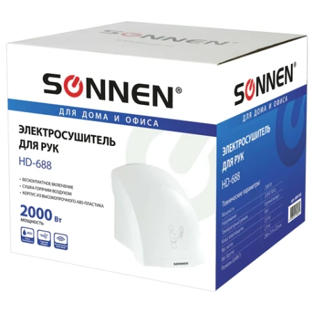 Сушилка для рук SONNEN HD-688, 2000 Вт, пластиковый корпус, белая, 604192 - МСК «Форвард»