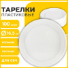 ab853d8afd0dab441fbec39594111314_x