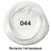 0b9b85886ef16526ec7dadfd18aa8bda_x