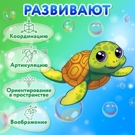 Мыльные пузыри 60 мл, КОМПЛЕКТ 36шт с игрушкой на крышке, BRAUBERG KIDS, 665453 - МСК «Форвард»