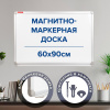 85414cc996be1ffcb30e50859df4e1f8_x