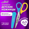 a2f6c98f2a217ca21cd0a922c926188d_x