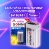 ffd21d70bce4cdc1a31926a386a9b118_x