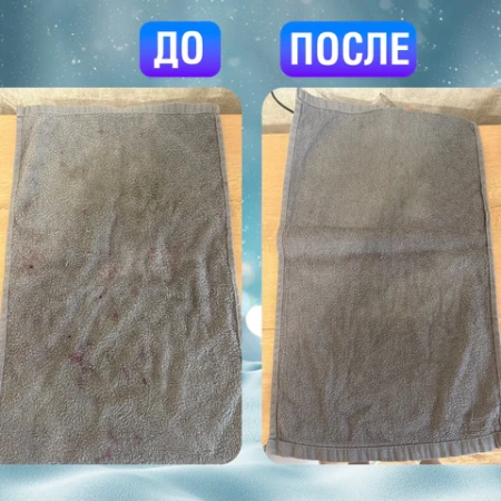 Капсулы для стирки концентрат GIGA PACK с кондиционером 100 шт., АЛЬПИЙСКАЯ СВЕЖЕСТЬ, LAIMA, 608878 - МСК «Форвард»