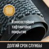 79901d894a681582c2c562af320ee8d4_x