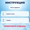 Надувная подушка 42х26х10 см, АССОРТИ, BESTWAY, 67121 680170 - МСК «Форвард»