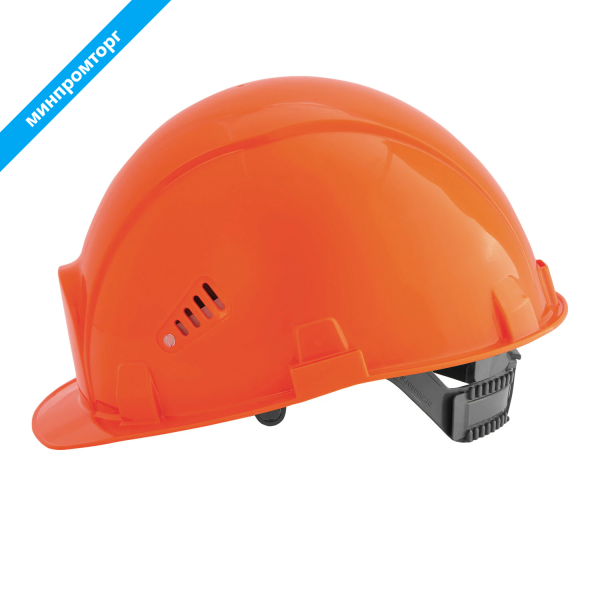 Каска защитная, ленточная регулировка, текстильное оголовье, ОРАНЖЕВАЯ, РОСОМЗ СОМЗ-55 Визион, 78214 671041