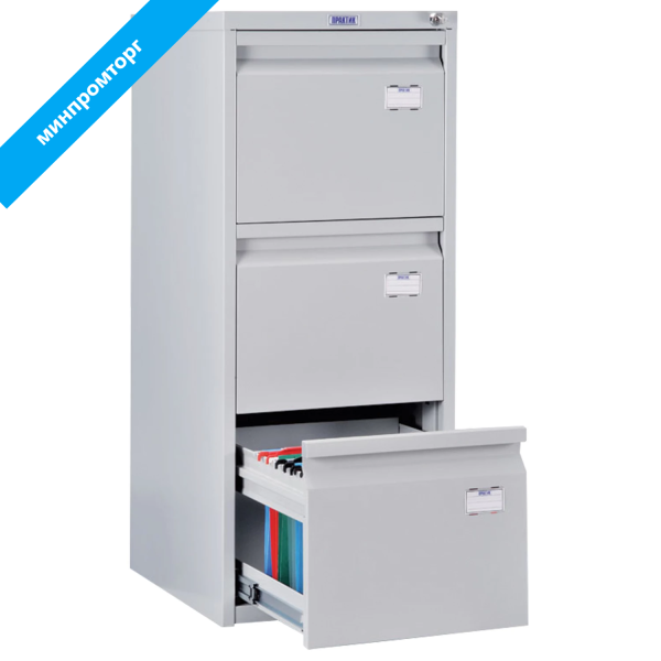 Шкаф картотечный ПРАКТИК "A-43" (в995*ш408*г485мм), 3 ящика для 126 подвесных папок (БЕЗ ПАПОК) A-43 290699